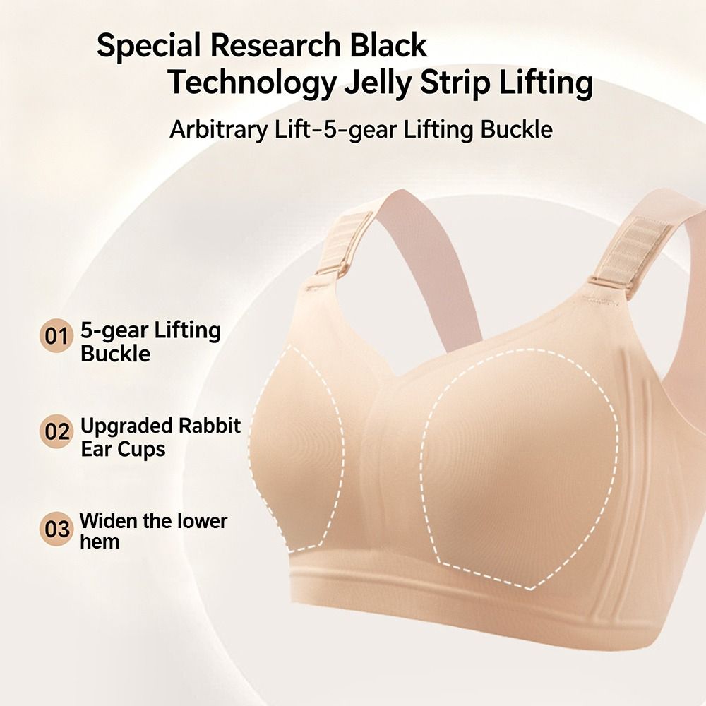 T Shirt Bra Seamless - Modne, lekkie biustonosze dla kobiet, bezszwowe,