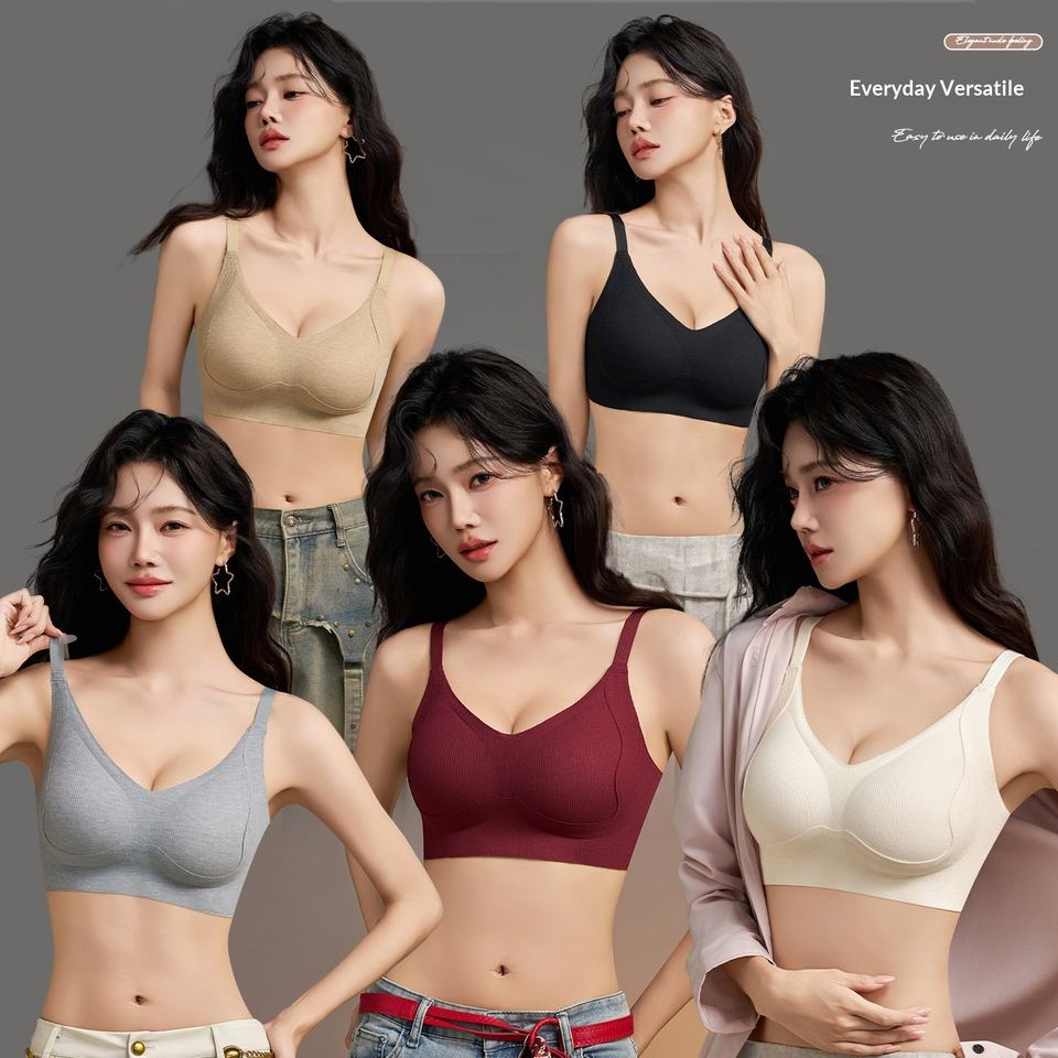 Bezszwowy biustonosz damski be – T Shirt Bra Seamless recenzja i cena