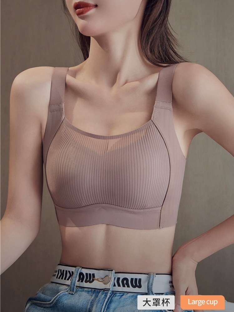 Bezszwowy biustonosz modelując – T Shirt Bra Seamless recenzja i cena