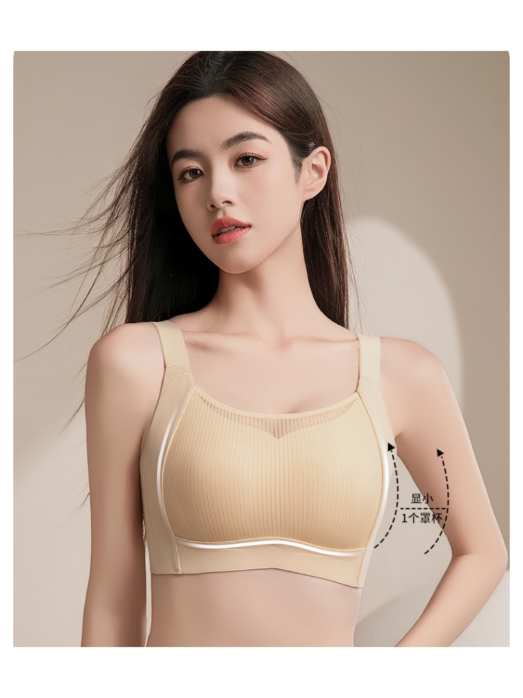 Bezszwowy biustonosz modelując – T Shirt Bra Seamless recenzja i cena
